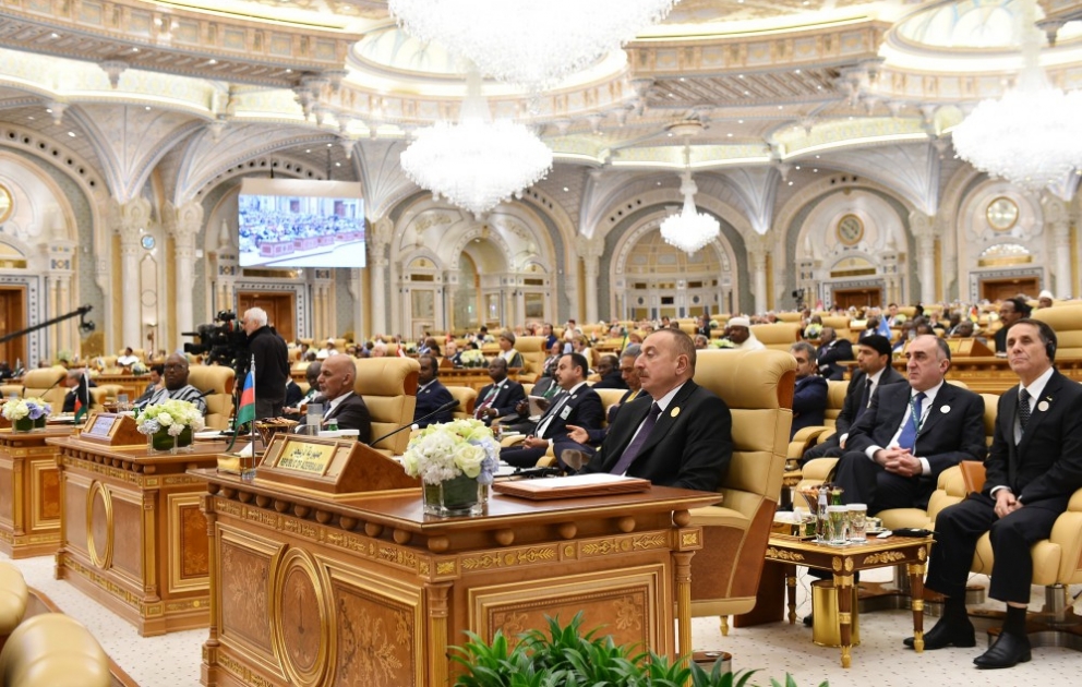 In Riad Arab Islamic America Summit stattgefunden 
Am Summit nahm ebenfalls Präsident Ilham Aliyev teil