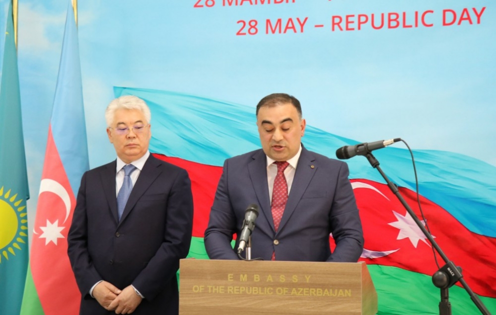 Astanada 28 May - Respublika Günü münasibətilə rəsmi qəbul keçirilib