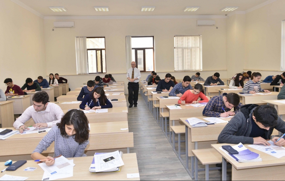 ГЭЦ провел пробный экзамен в 29 городах и районах