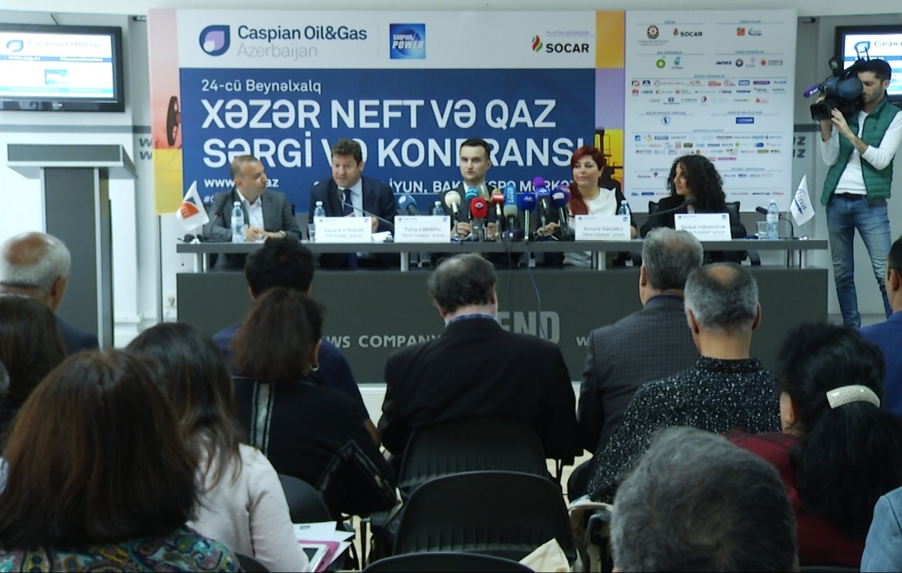 На выставке Caspian Oil&Gas-2017 примут участие 289 компаний