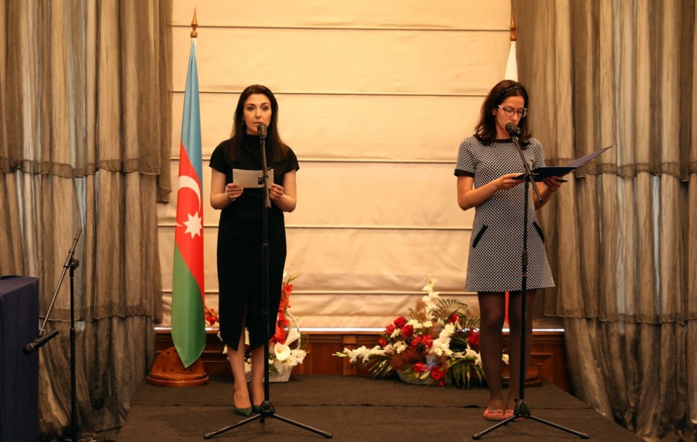 Azərbaycan-Bolqarıstan diplomatik əlaqələrinin qurulmasının 25 illiyi Sofiyada qeyd edilib