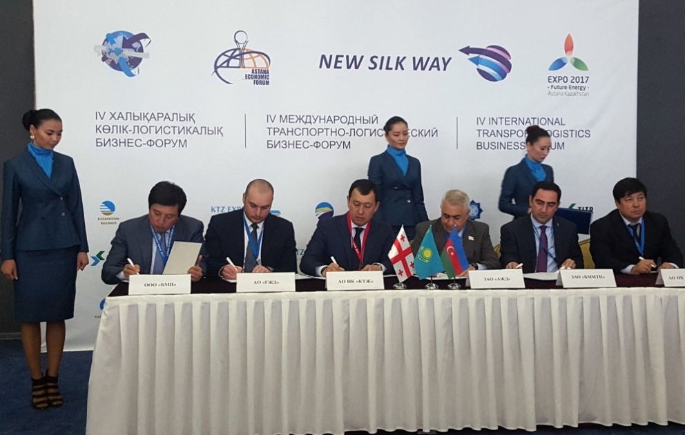 X Astana İqtisadi Forum çərçivəsində IV Beynəlxalq "Yeni İpək yolu” nəqliyyat-logistika forumu keçirilir