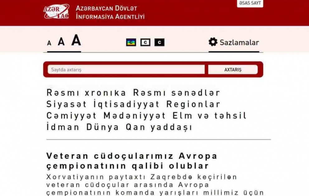 L’AZERTAC lance sur son site une nouvelle fonctionnalité pour les malvoyants
