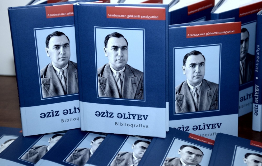 “Əziz Əliyev. Biblioqrafiya” kitabının və elektron məlumat bazasının təqdimatı olub