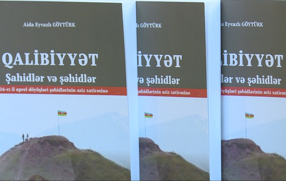 Jurnalist Aida Eyvazlının kitabının təqdimatı olub