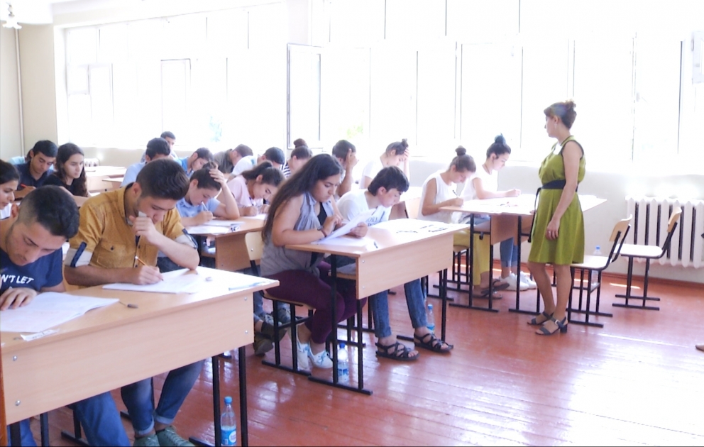 I və IV ixtisas qrupları üzrə keçirilən qəbul imtahanı başa çatıb