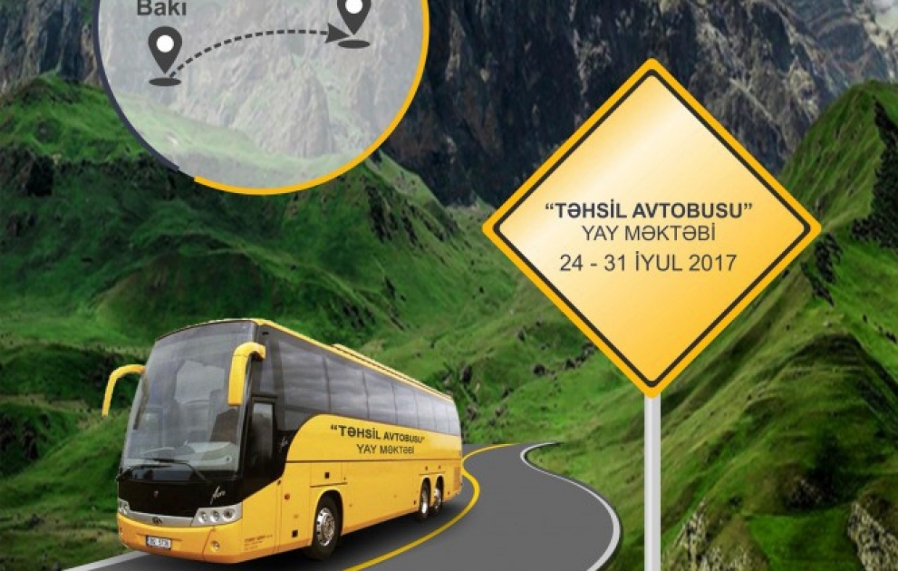 Qubada “Təhsil avtobusu–2017” yay məktəbinə start verilib