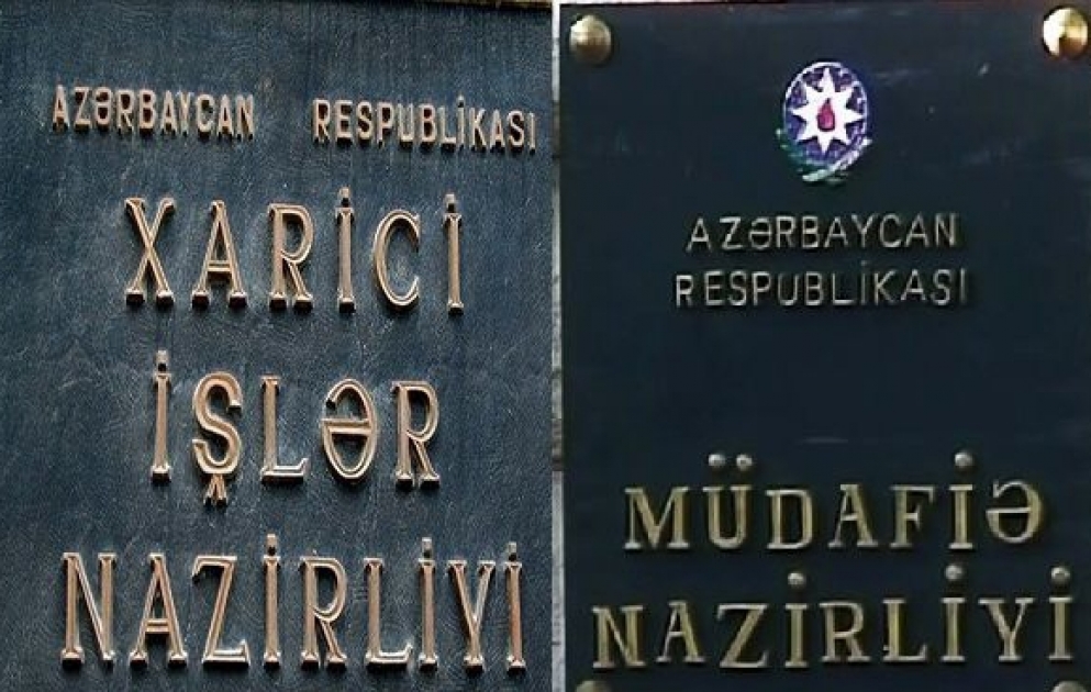 Министерство иностранных дел и Министерство обороны Азербайджана распространили совместное заявление