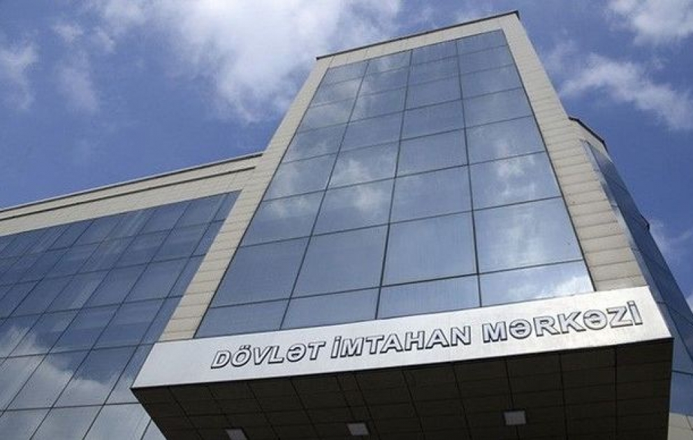 Выбор специальностей абитуриентами V группы начнется 5 августа