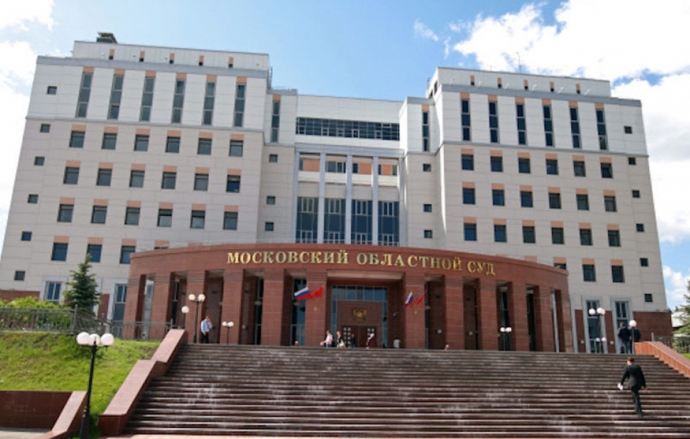 Moskva vilayət məhkəməsində baş verən atışma nəticəsində 4 nəfər ölüb