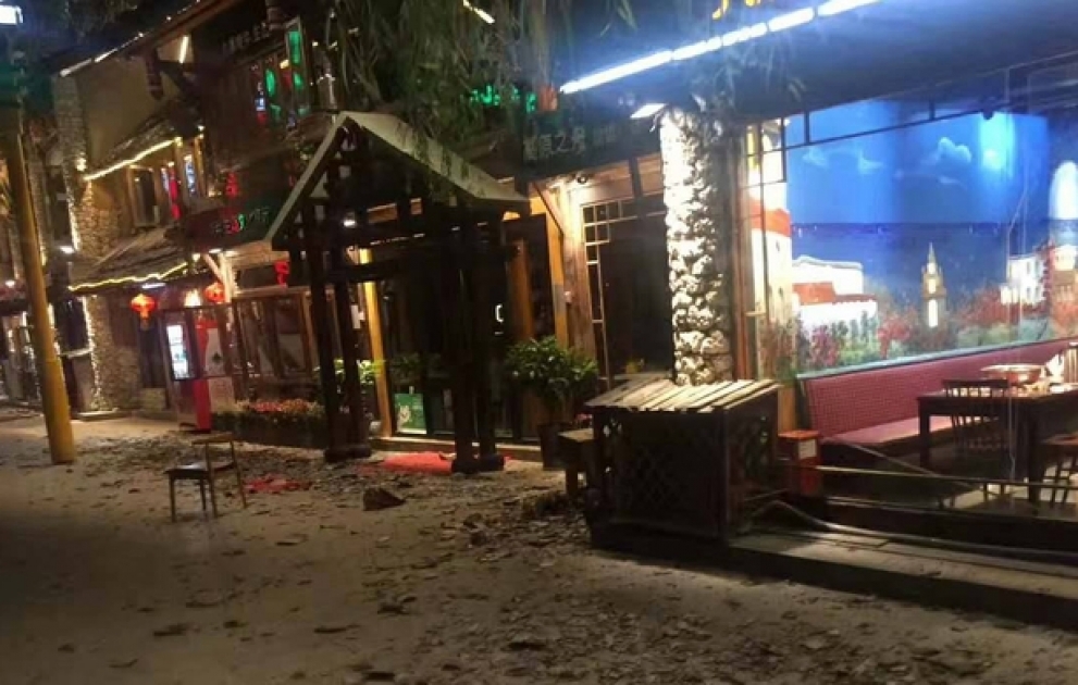 Çində zəlzələ: ölən və xəsarət alanlar var