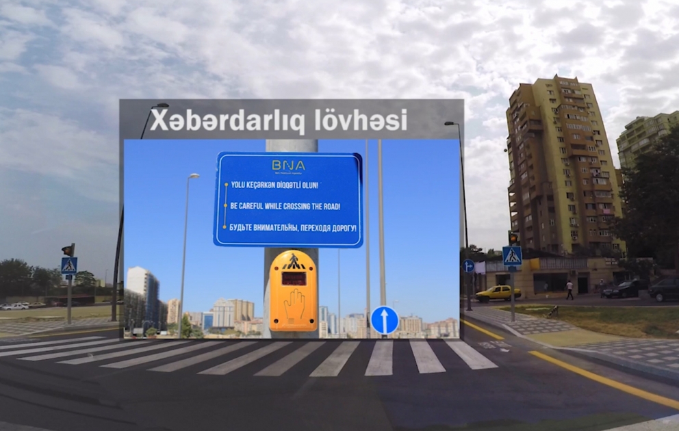 Бакинское транспортное агентство презентовало новый видеоролик