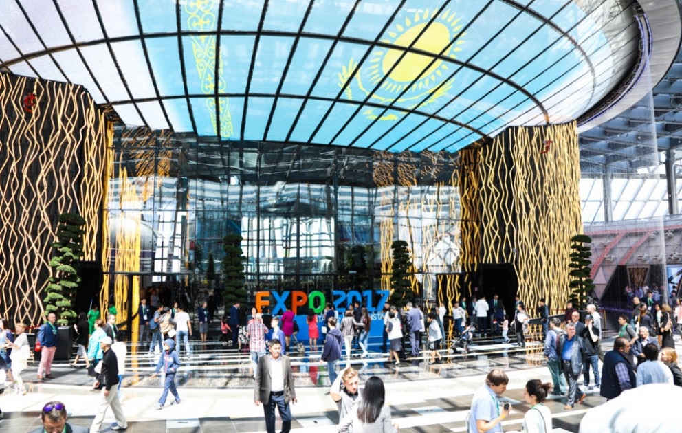 Открытие экспо. Экспо 2017 Казахстан. Expo 2017 Astana. Астана Экспо 2017. Астана выставка Экспо 2017.