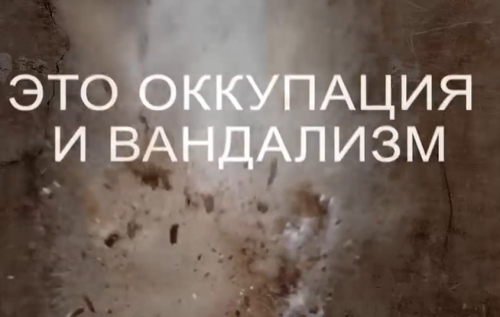 Армянская оккупация – грабеж, погром, вандализм