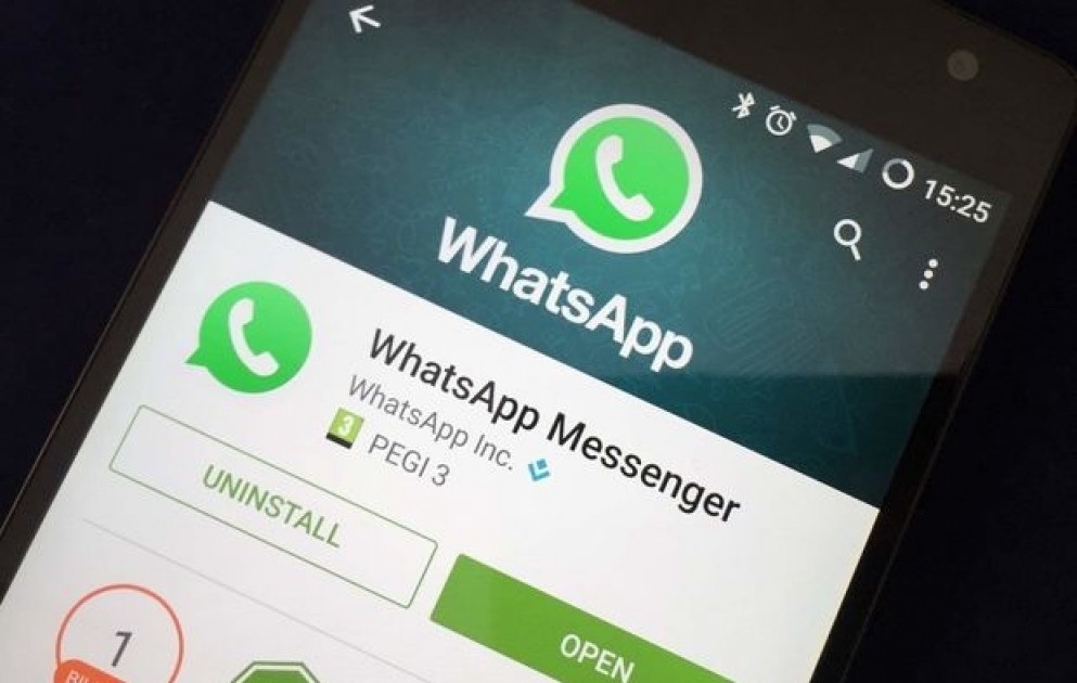 Очередное новшество от WhatsApp