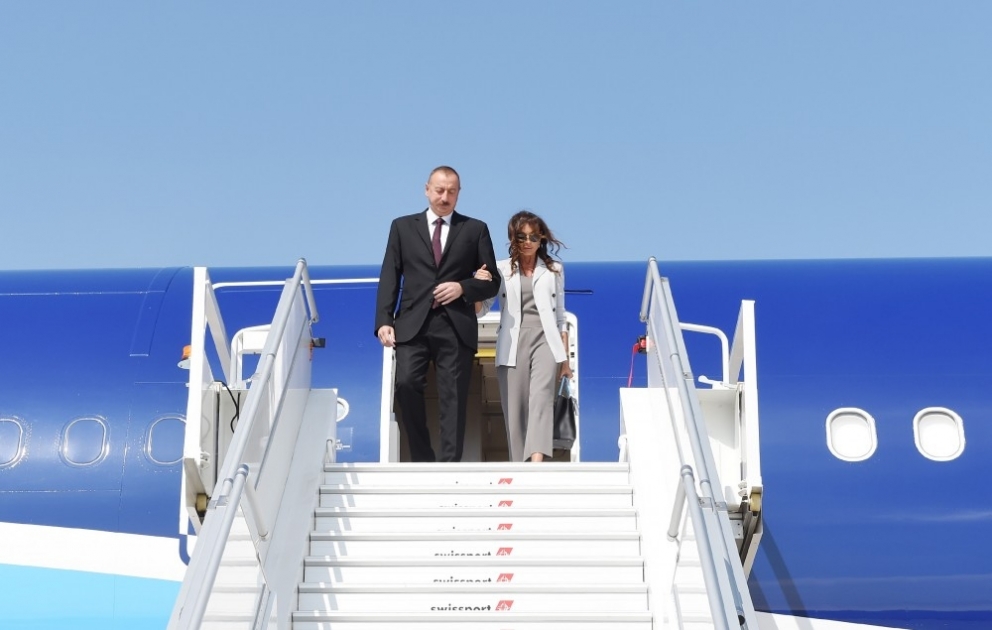 President Ilham Aliyev arrived in the United States for visit