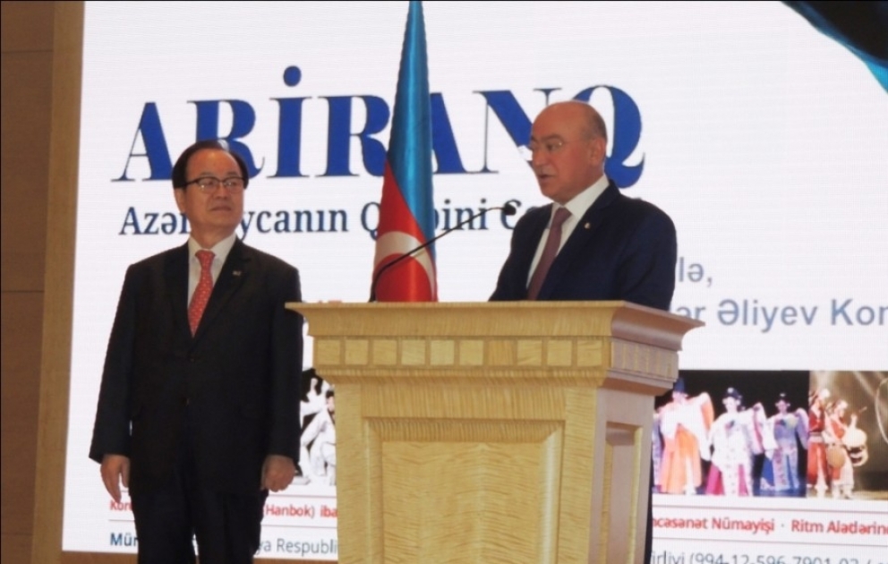 Qəbələdə Azərbaycan ilə Koreya arasında diplomatik əlaqələrin qurulmasının 25 illiyi qeyd olunub