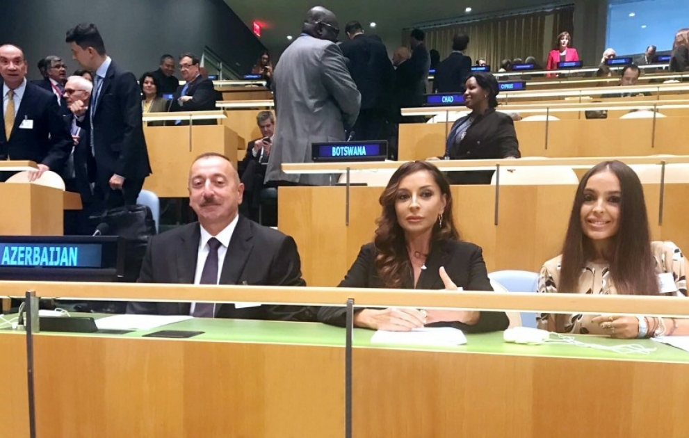 Le président Ilham Aliyev assiste à l’ouverture du débat général de la 72e Assemblée générale de l’ONU