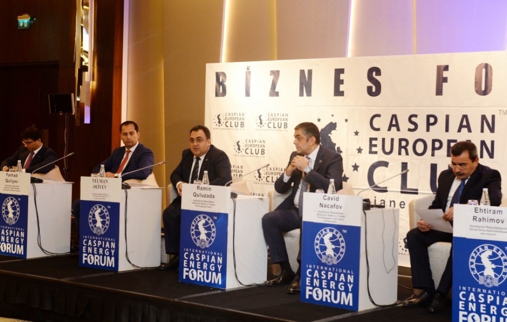 В Баку проходит Caspian Energy Transport Forum