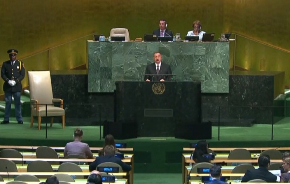 Le président Ilham Aliyev est intervenu à l’ouverture de la 72e session de l’Assemblée générale de l’ONU