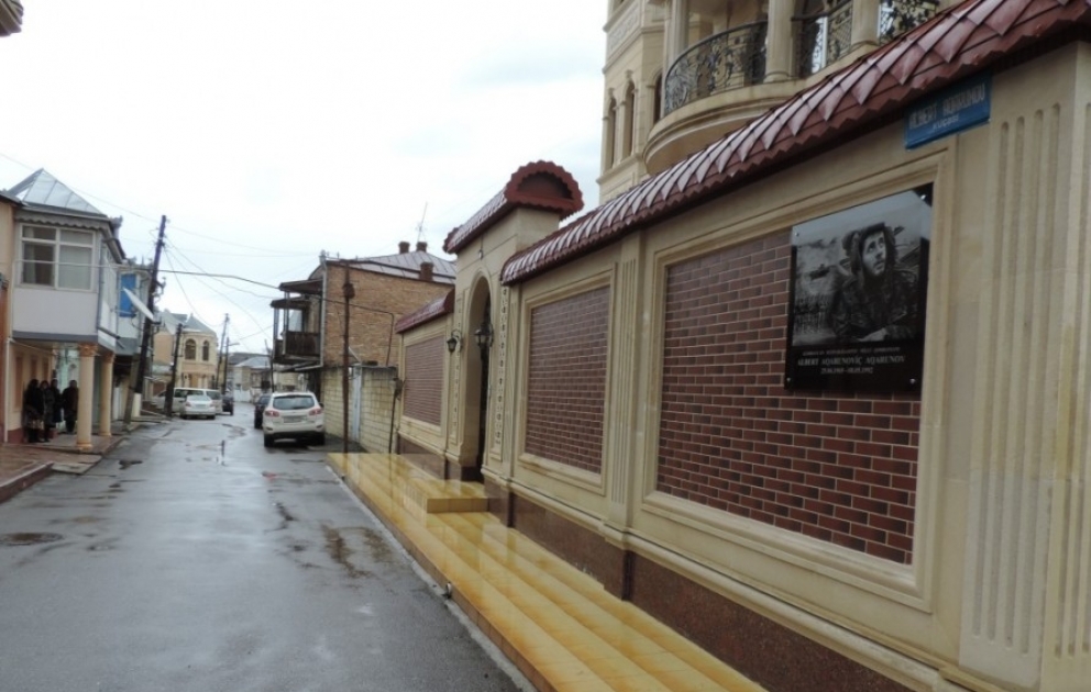 Улица красная слобода. Красная Слобода улица Альберта Агарунова. Красная Слобода Азербайджан улица фоаталихан. Азербайджан.красная.Слобода.2021. Азербайджан красная Слобода 2020г.