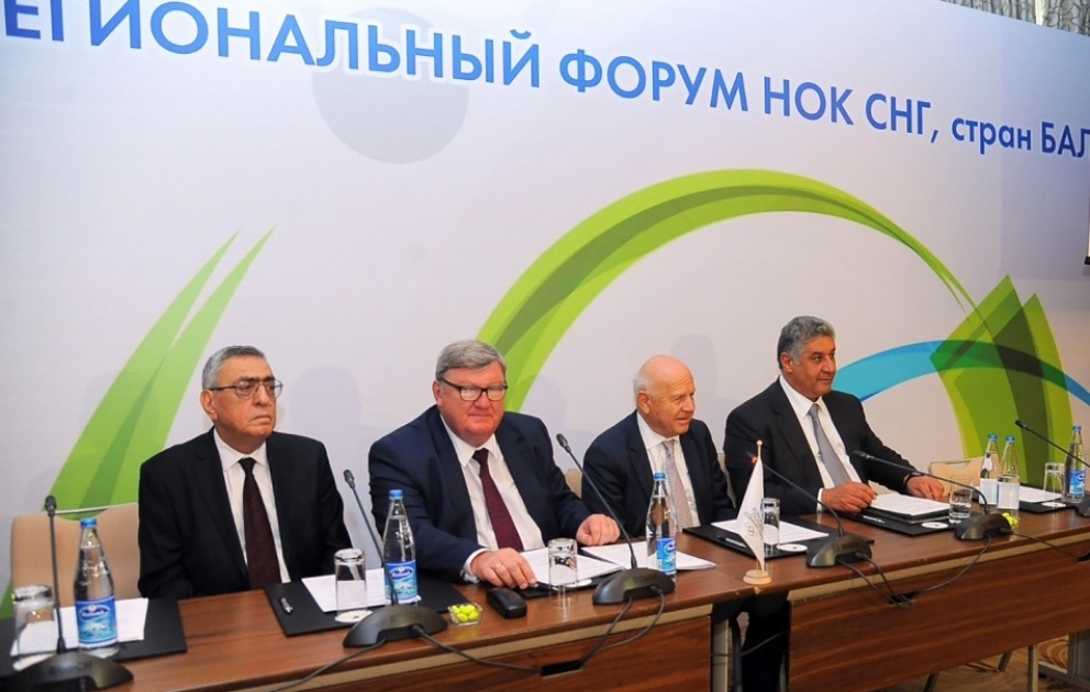 Regional forum of National Olympic Committees of CIS, Baltic states and Georgia kicks off in Baku