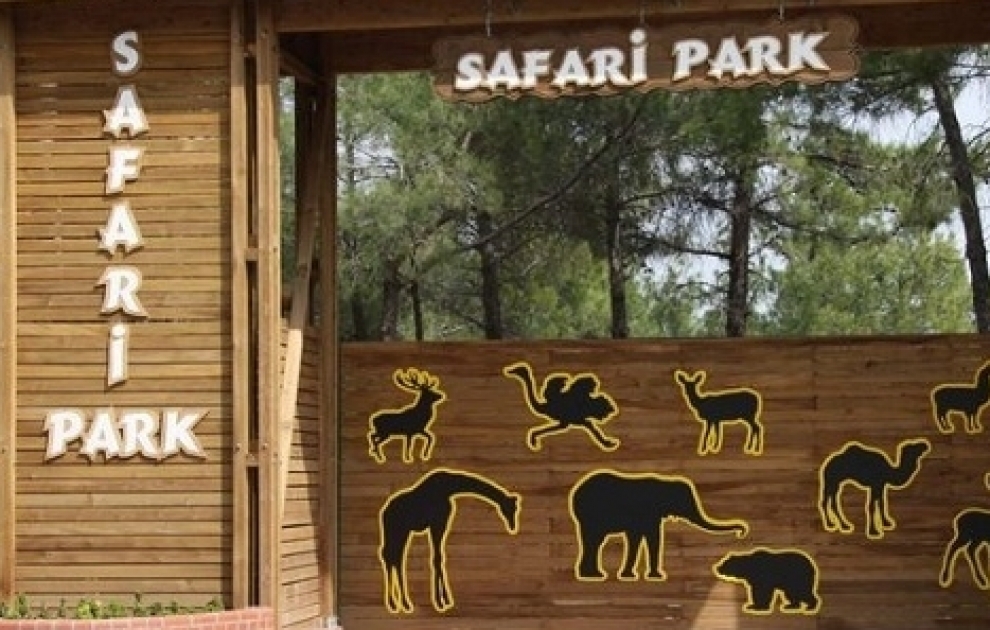 Şamaxı Safari Parkı