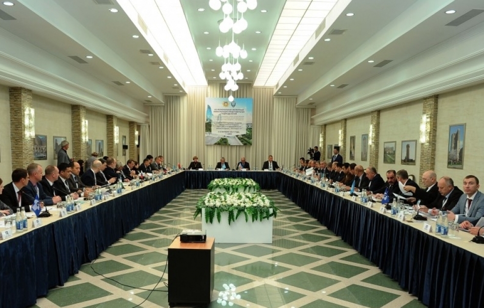 Bakıda MDB üzv dövlətlərinin təhlükəsizlik, xüsusi xidmət və hüquq mühafizə orqanlarının VII Regional ekspert müşavirəsi keçirilib