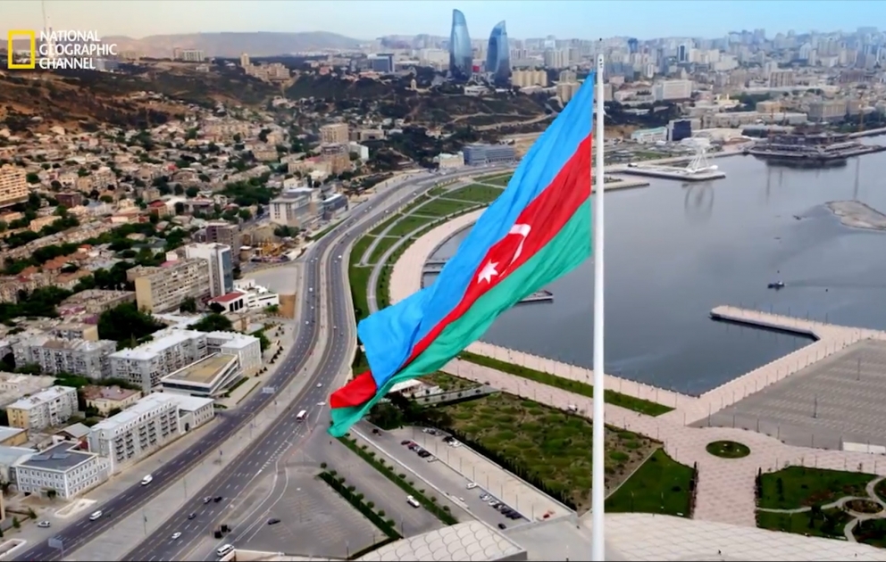 Как выглядит флаг баку "National Geographic" airs reportage on Baku - АЗЕРТАДЖ Видео - Азербайджанское 