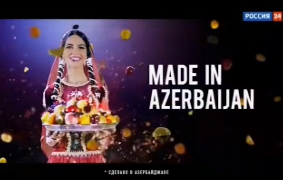 "Rossiya 24" kanalında Azərbaycan məhsullarına dair reklam çarxlarının yayımına başlanılıb