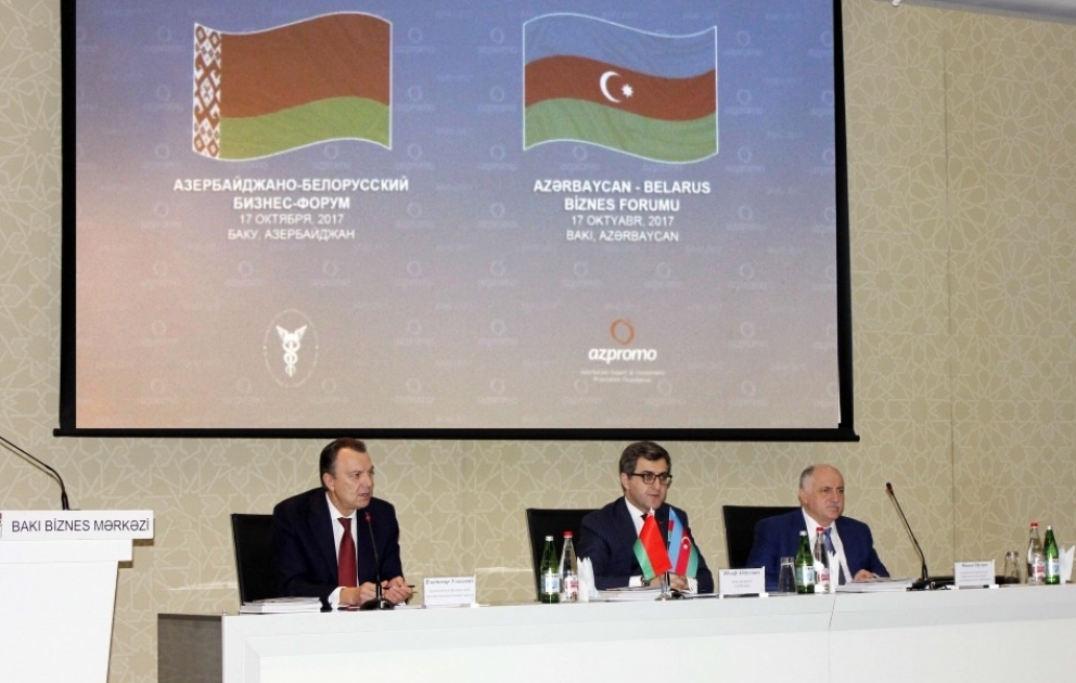 Bakıda Azərbaycan-Belarus biznes-forumu keçirilib