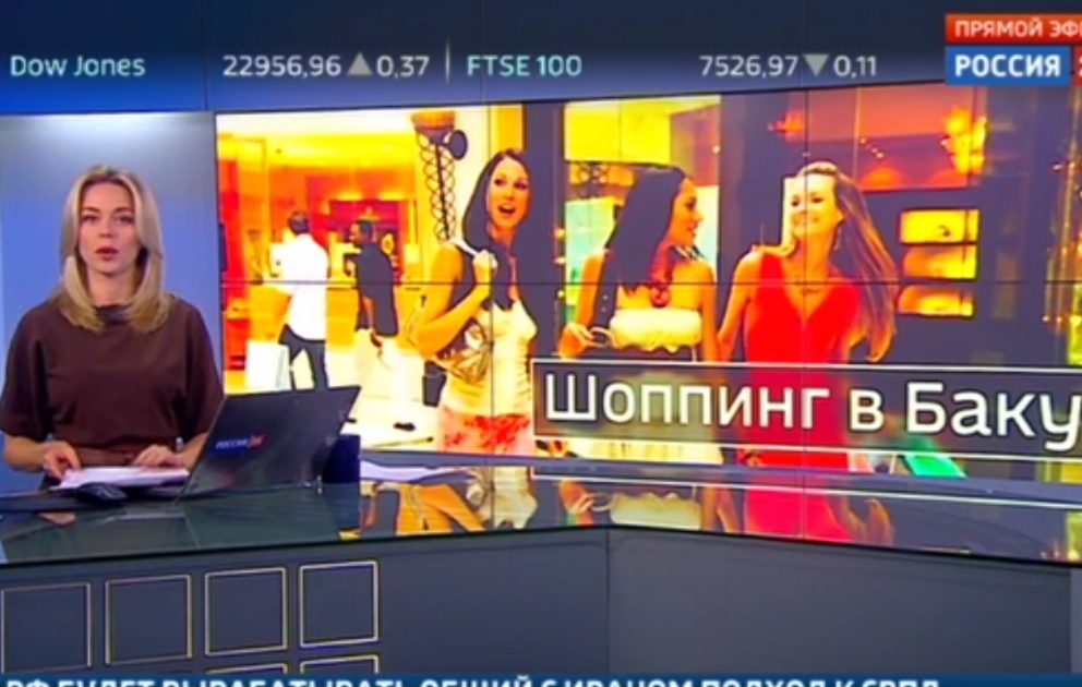 Канал «Россия 24» показал сюжет о шопинг-фестивале в Баку