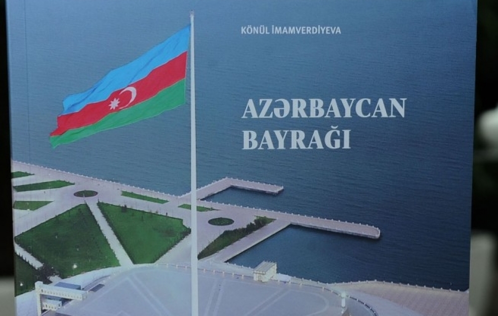 “Azərbaycan bayrağı” kitabının təqdimatı olub