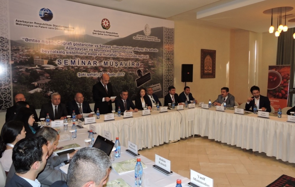 Azərbaycanın dünya iqtisadiyyatına inteqrasiyası üçün geniş imkanlar açılıb
