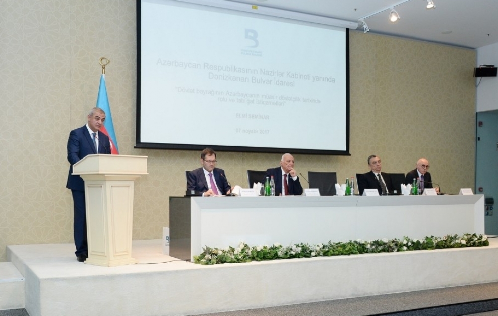 “Dövlət bayrağının Azərbaycanın müasir dövlətçilik tarixində rolu və təbliğat istiqamətləri” mövzusunda elmi seminar təşkil olunub