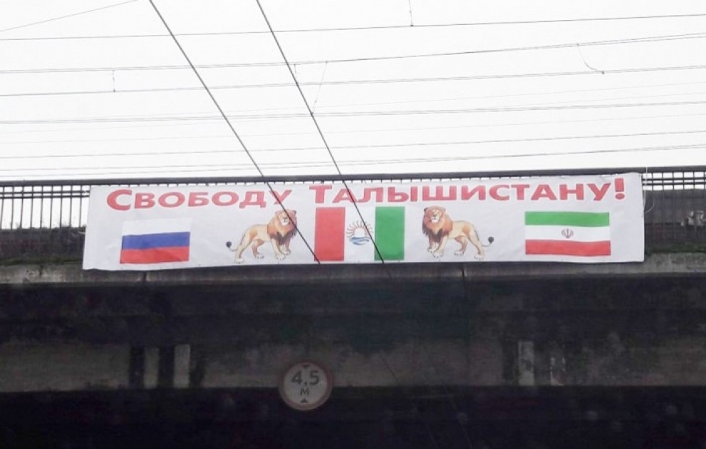 Sankt-Peterburqda Azərbaycana qarşı təxribat cəhdinin qarşısı baş konsulluğumuz tərəfindən alınıb
