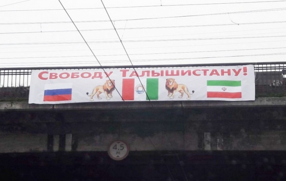 Наше генеральное консульство предотвратило попытку провокации против Азербайджана в Санкт-Петербурге