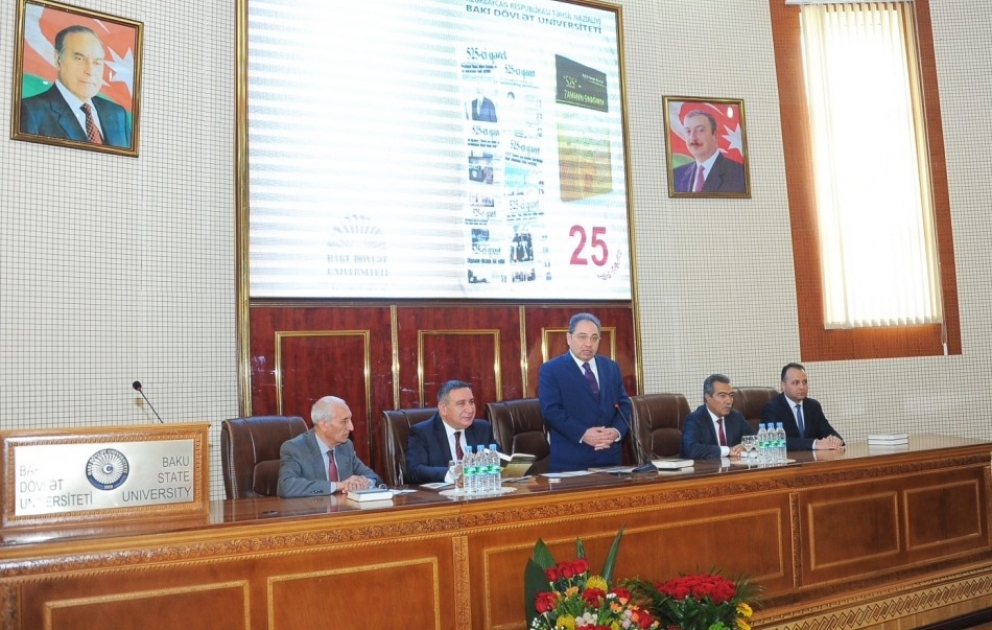 Bakı Dövlət Universitetində “525-ci qəzet”in 25 illik yubileyi qeyd olunub