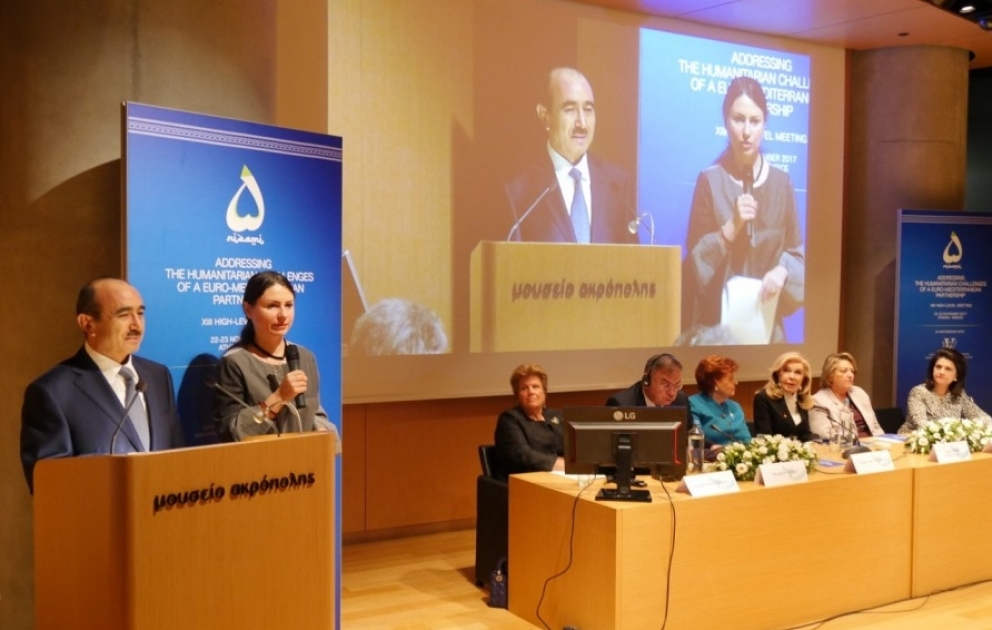 Athens hosts international conference on humanitarian challenge of European Mediterranean partnership