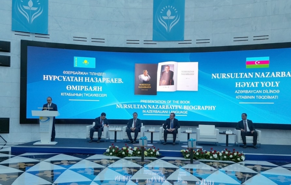 Astanada “Nursultan Nazarbayev. Həyat yolu” kitabının təqdimatı keçirilir