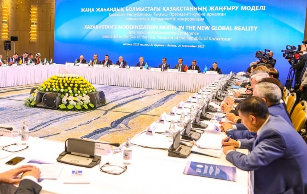 В Астане прошла международная парламентская конференция по случаю Дня первого Президента Казахстана