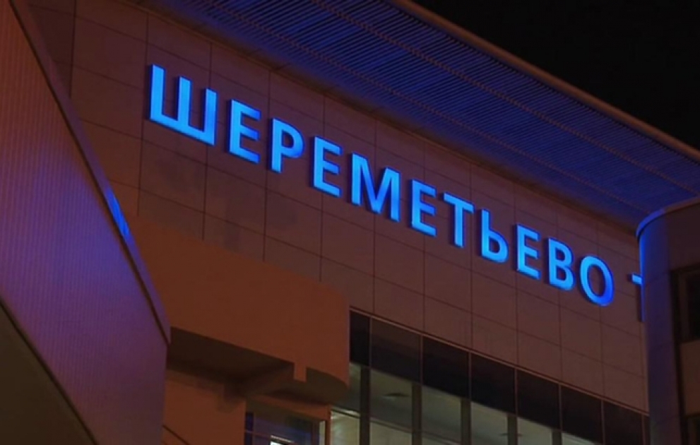 Более 100 рейсов задерживаются в московских аэропортах