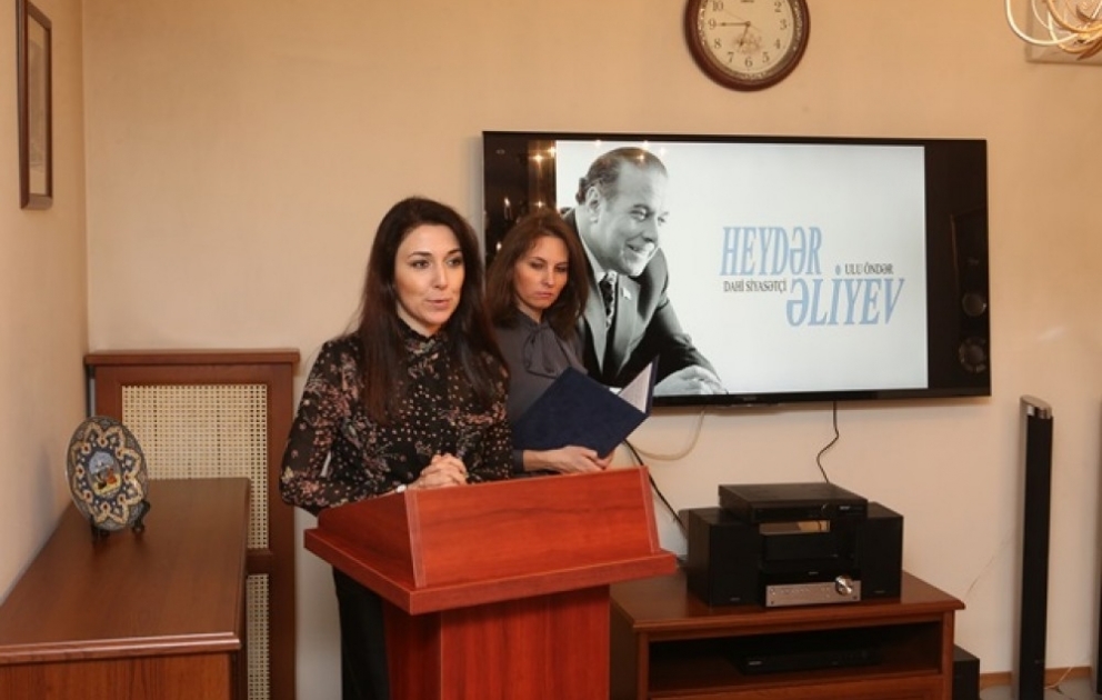 Ulu Öndər Heydər Əliyevin xatirəsi Sofiyada da anılıb