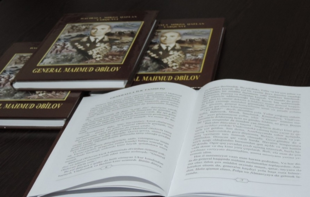 Qusarda general Mahmud Əbilova həsr olunan kitab oxuculara təqdim edilib