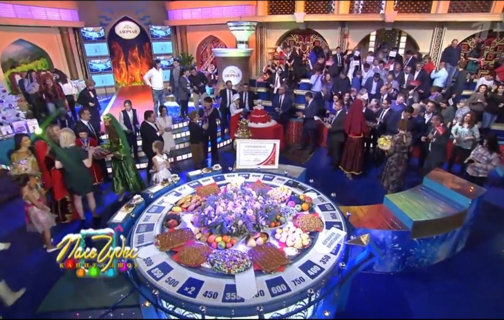 Rusiyanın Birinci televiziya kanalında yayımlanan “Pole çüdes” verilişi Azərbaycana həsr olunub