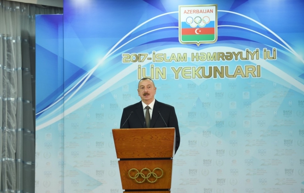 Le président Ilham Aliyev a participé à la réunion consacrée au bilan sportif de 2017