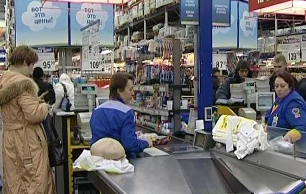 Лента Выкупила Сеть Магазинов