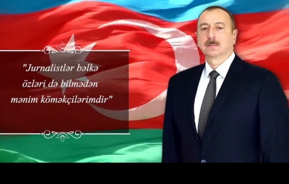 Azərbaycan jurnalistləri Prezident İlham Əliyevi ad günü münasibətilə təbrik ediblər