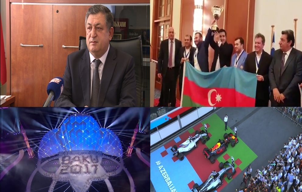 2017-ci il Azərbaycan idmanında əldə olunan uğurlar