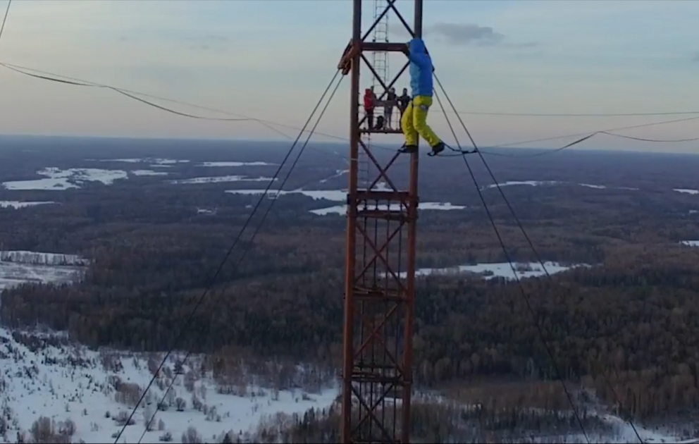 Sprung von einem 350 Meter hohen Turm – Extrem